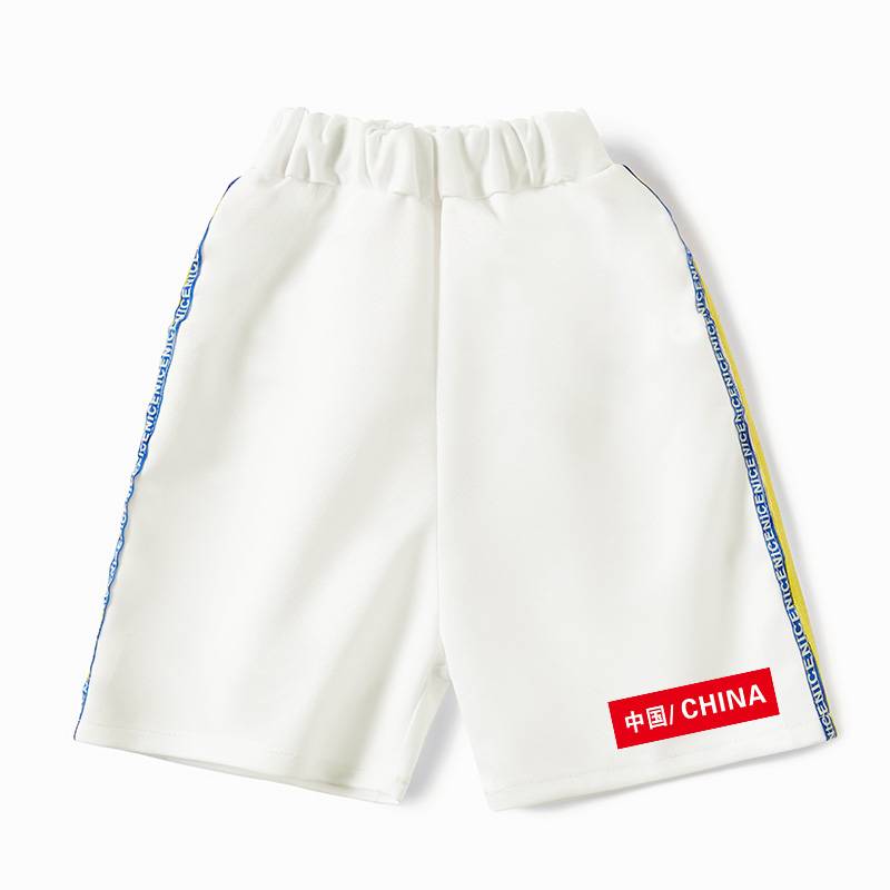 White shorts